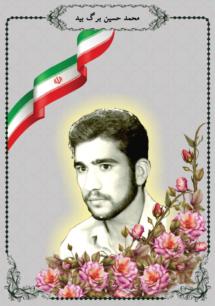 فاقد تصویر